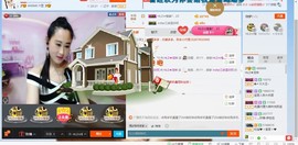 HLD★龙妹主播照片
