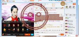 HLD★龙妹主播照片