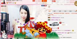 亚丽回来了主播照片