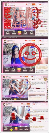 ⊱♧嘟嘟♧⊰主播照片