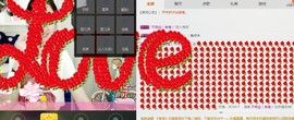 杨妹小可爱主播照片