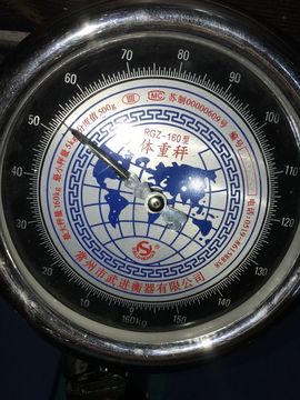 源宝儿😊主播照片