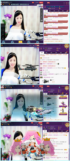闽❀紫依就此别过主播照片