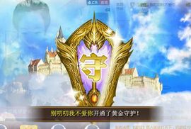 ♫小沐璃♫主播照片