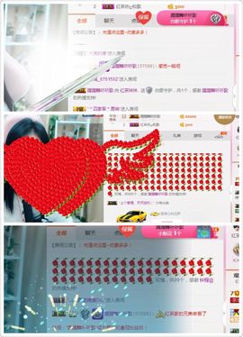 不知道呀……主播照片