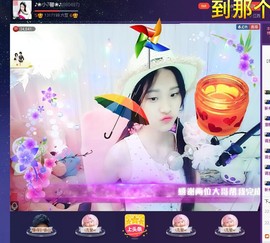 🐒馨主播照片