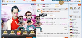 HLD★龙妹主播照片