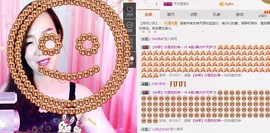 ♫歌舞♪天骄♬休息中主播照片