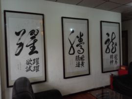 钰儿宝主播照片