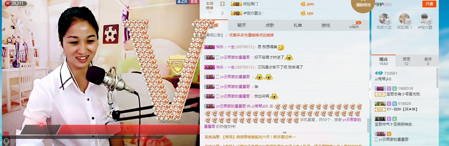 🎶幸福满满🎶的图片