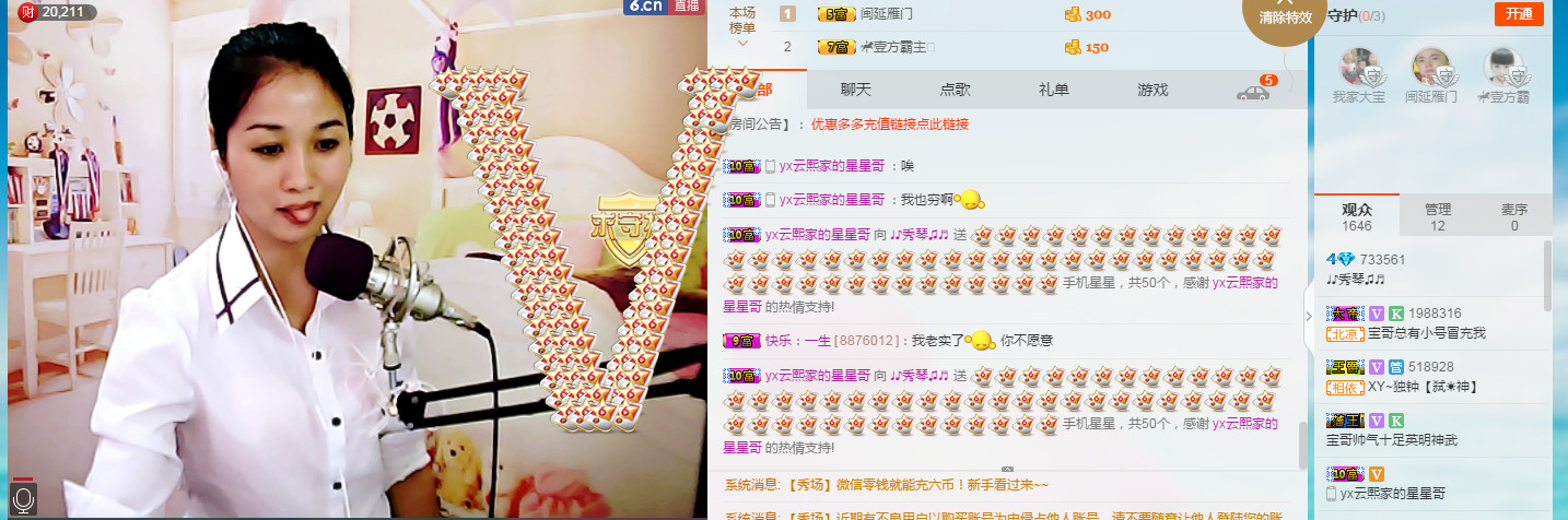 🎶幸福满满🎶的图片