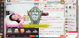 葱葱丿主播照片