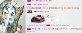 杨妹小可爱主播照片