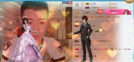 阿俊_主播照片