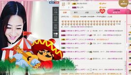 AIじ爱可儿主播照片