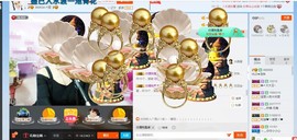 HLD★龙妹主播照片