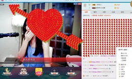 梦一y主播照片