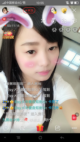 ღ丫头💕主播照片
