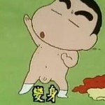 沛柔✿為嗳相守。