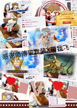 粤语情歌天后主播照片
