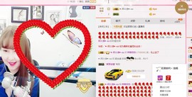 ☪梓萌♥莜莜求过任务主播照片