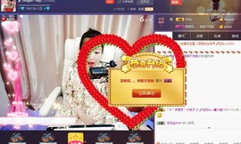 优雅的歌声主播照片