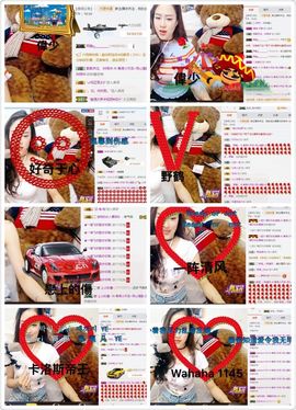 粤语情歌天后主播照片
