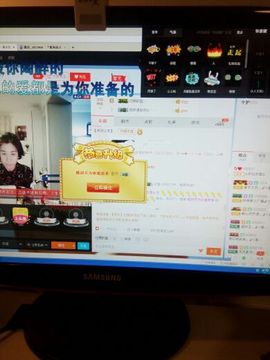 爱冰！！！！主播照片