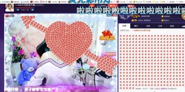 🍓❤欣儿主播照片