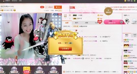 昵称被和谐5033主播照片