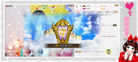╰❀ℐℎ╮霜儿～主播照片