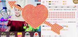曼娜丽莎主播照片