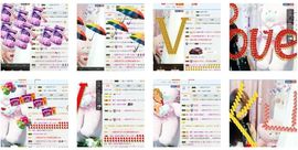 ╰星しove晴主播照片