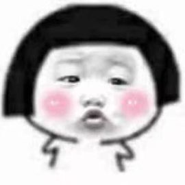 嘉baby❤️主播照片