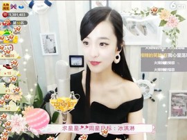 右手还是那个右手！！主播照片