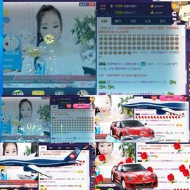 萌萌咳嗽休息主播照片