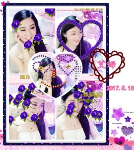 娴♫跑跑小虾花💝主播照片
