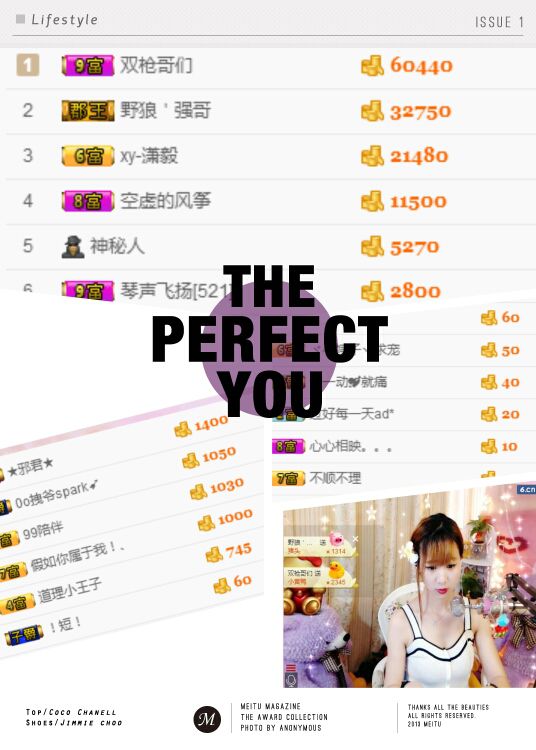ℳ顔小汐♥主播照片