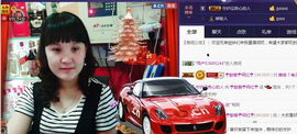 ☜❤☀红红☀❤☞主播照片