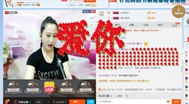 HLD★龙妹主播照片