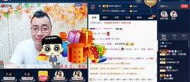 GM-A彪是个主持人主播照片