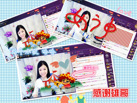 闽❀紫依就此别过主播照片