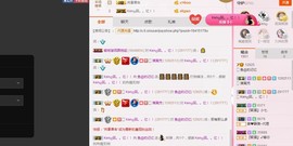 曾…经主播照片