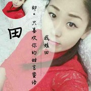 甜甜wk