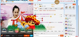 HLD★龙妹主播照片