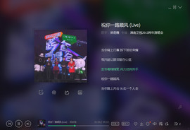 翠被冷落凄余馨主播照片