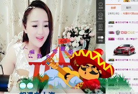 文心兰你多久不见主播照片