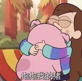 嘉baby❤️主播照片