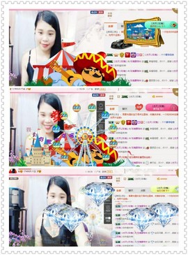 亚丽回来了主播照片