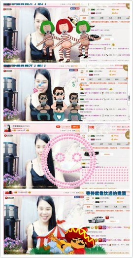 亚丽回来了主播照片